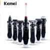 Kemei 7 in 1 Men's 3D Electric Shaver 3 in 1 Beard Trimmer Rechargeable Razor for Men Shaving