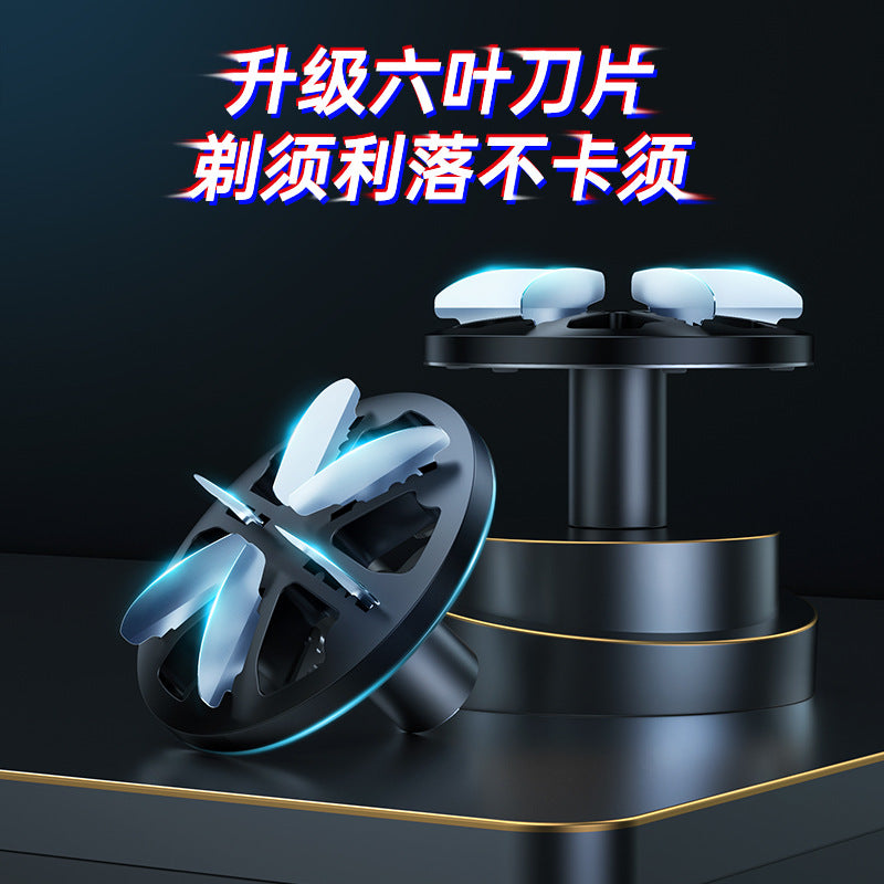 Shaver Men's Electric Full-Body