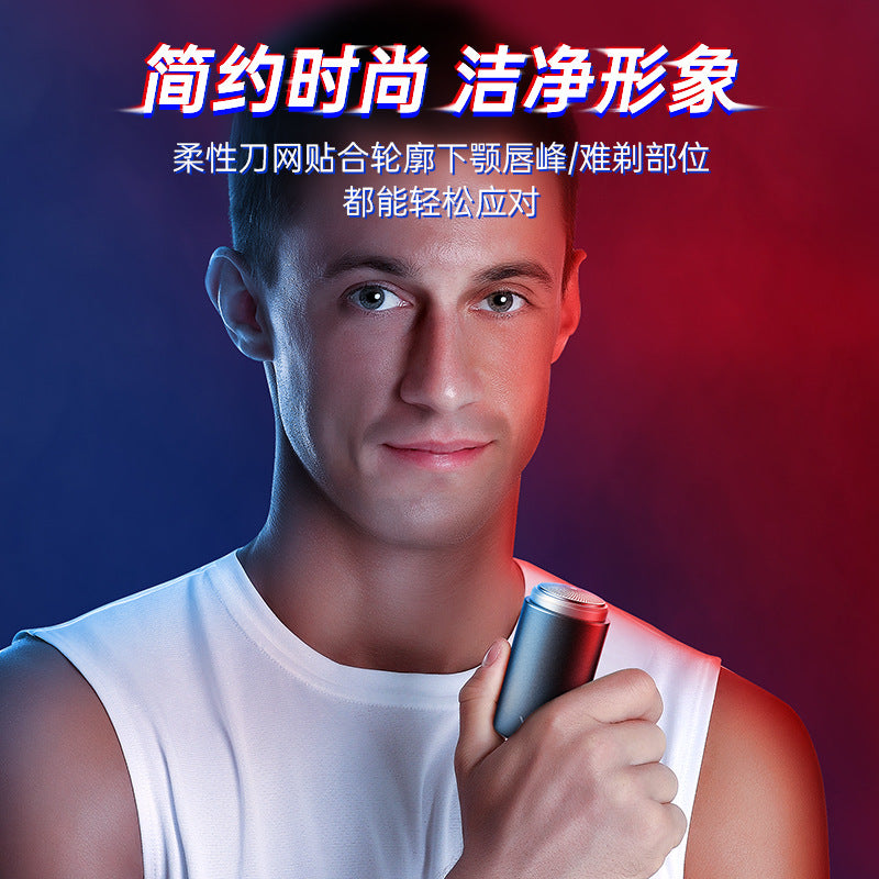 Shaver Men's Electric Full-Body