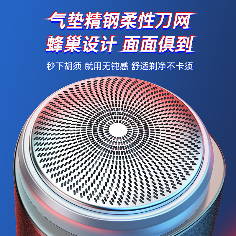 Shaver Men's Electric Full-Body