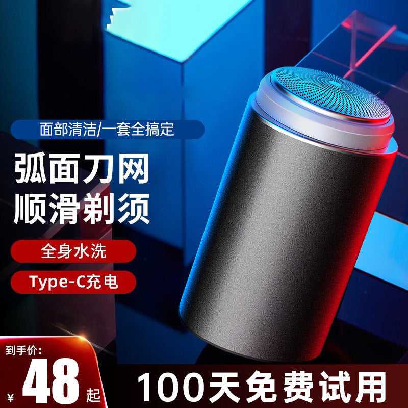 Shaver Men's Electric Full-Body